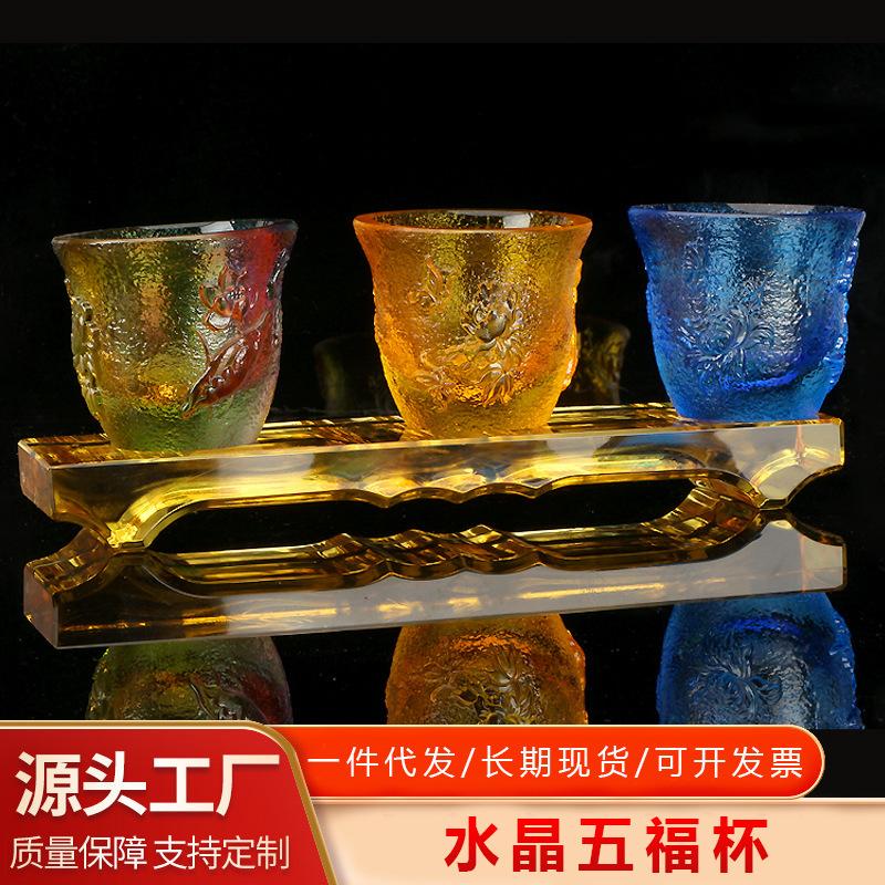 Water Purification Cup Pure Bottle Holy Water Cup Home Offering Buddha Front Water Cup Desktop Ornaments