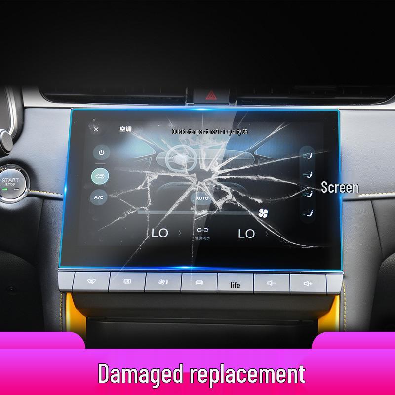 Защитная пленка из закаленного стекла для центральной консоли MG5, Scorpio и MG7 - Подходит для 26 моделей