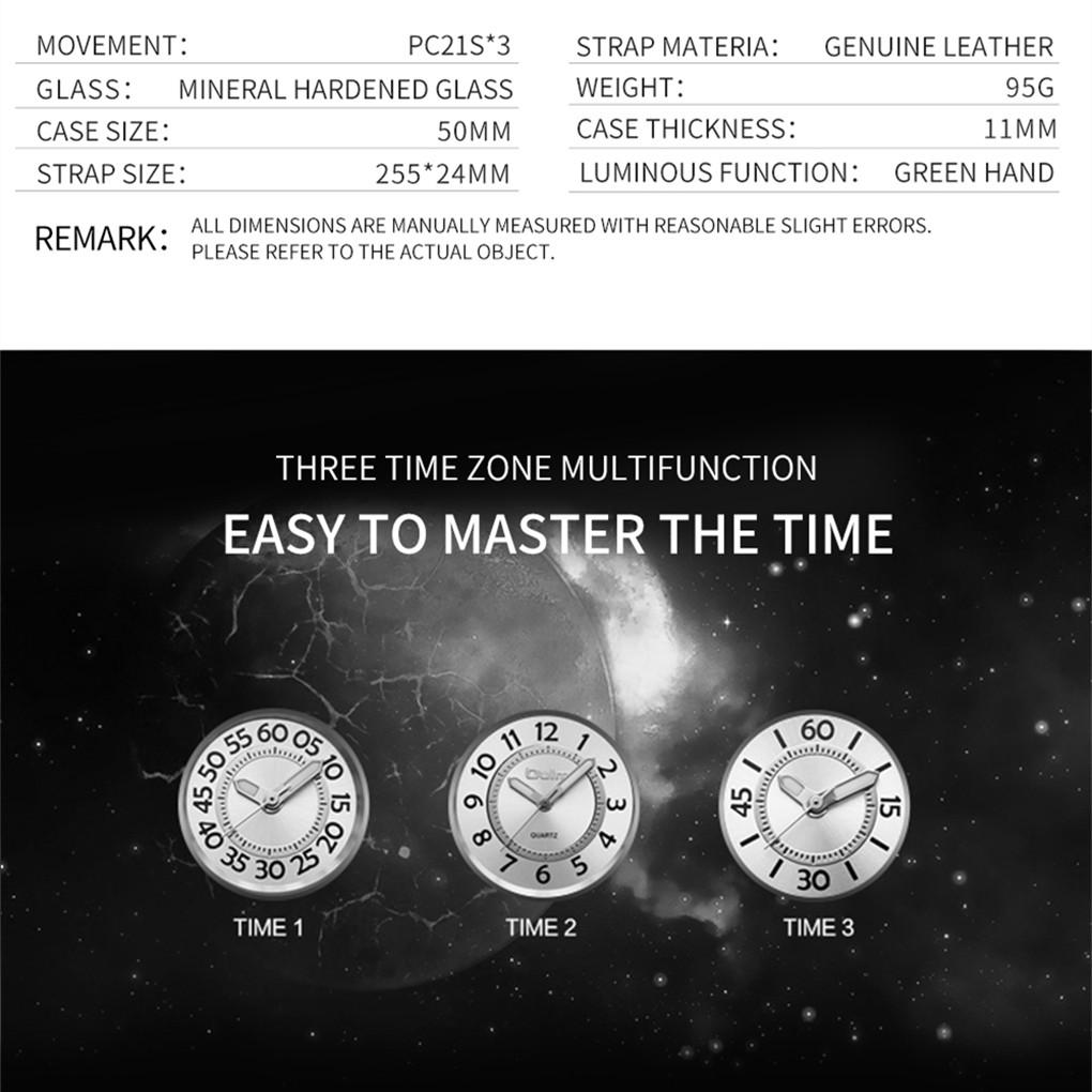 Oulm Мужские часы бизнес-повседневные кварцевые часы с несколькими часовыми поясами из кожи