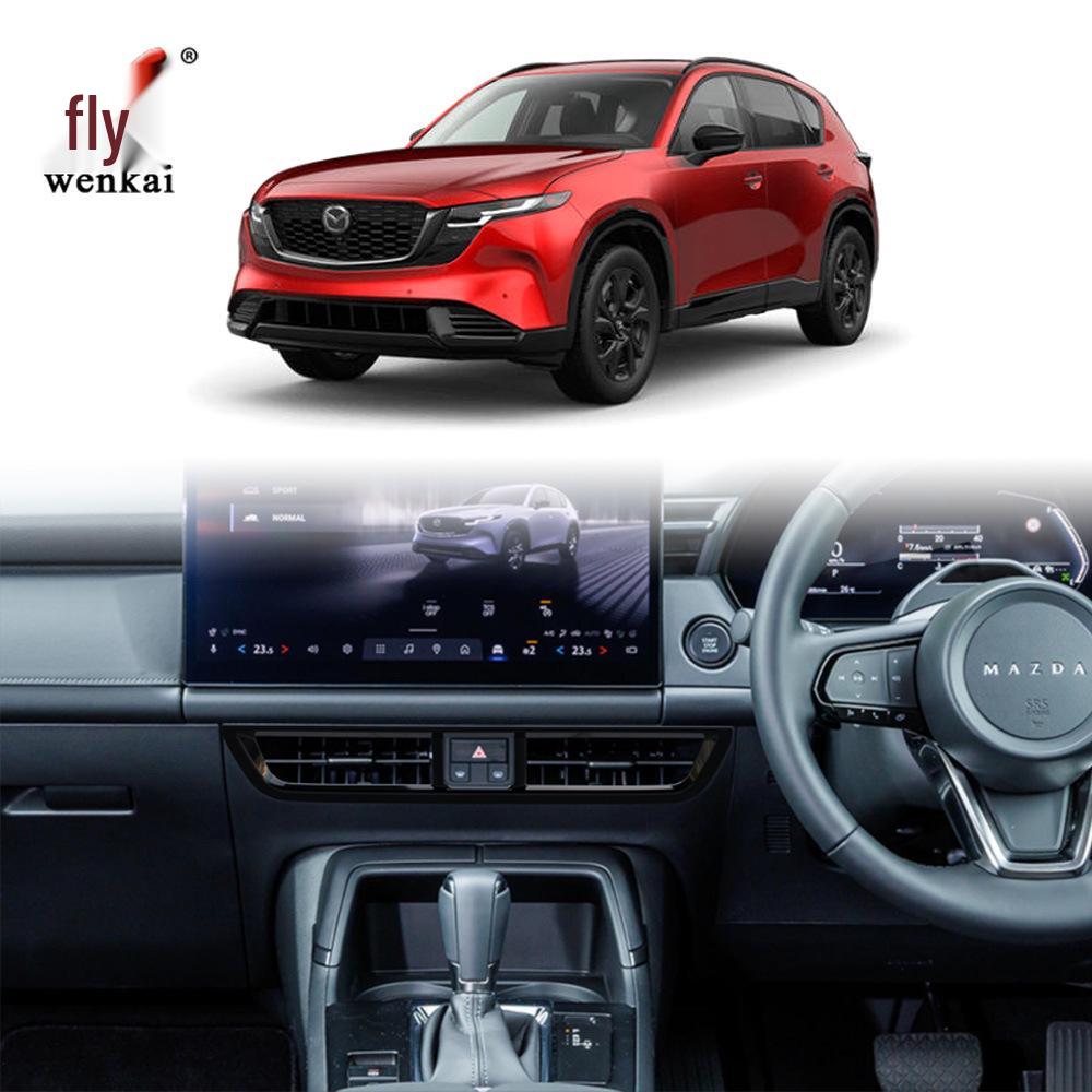 Декоративная рамка интерьера Mazda CX-5 2026 года с правым рулем: Консоль, Панель приборов и Вентиляционное отверстие