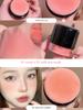 Lazy Cushion Blush 2026 New Popular Model Vitality Highlighter Contouring Rouge Powder Sun-Kissed Natural Daily Light Makeup for Women