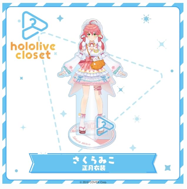 Hololive closet Акриловая подставка Sakura Miko Акриловая подставка Новый костюм Новогодняя версия.
