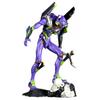 Kaiyodo Artpla ARTPLA SCULPTURE WORKS Evangelion Unit 01 [Runaway] Высота ок.. 230 мм немасштабная неокрашенная пластиковая модель в наборе