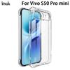 Чехол для телефона Vivo S50 Pro Mini 5G IMAK Ударопрочный Мягкий Чехол
