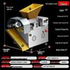 electric upgraded model with silent & infrared sensor