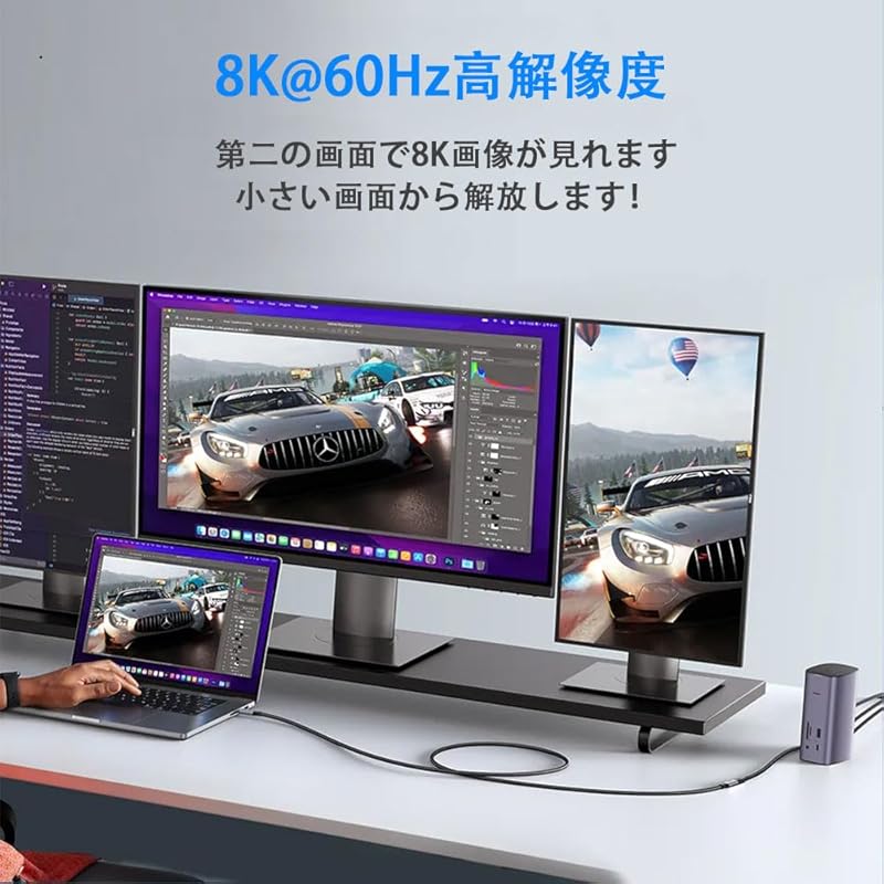 USB-C & Cable 1M Type-c USB3.2 Gen2(20Gbps) PD Compatible 100W/5A Fast Charging 8K/60Hz Video Output Type C Compatible with Type-c Models (1M)