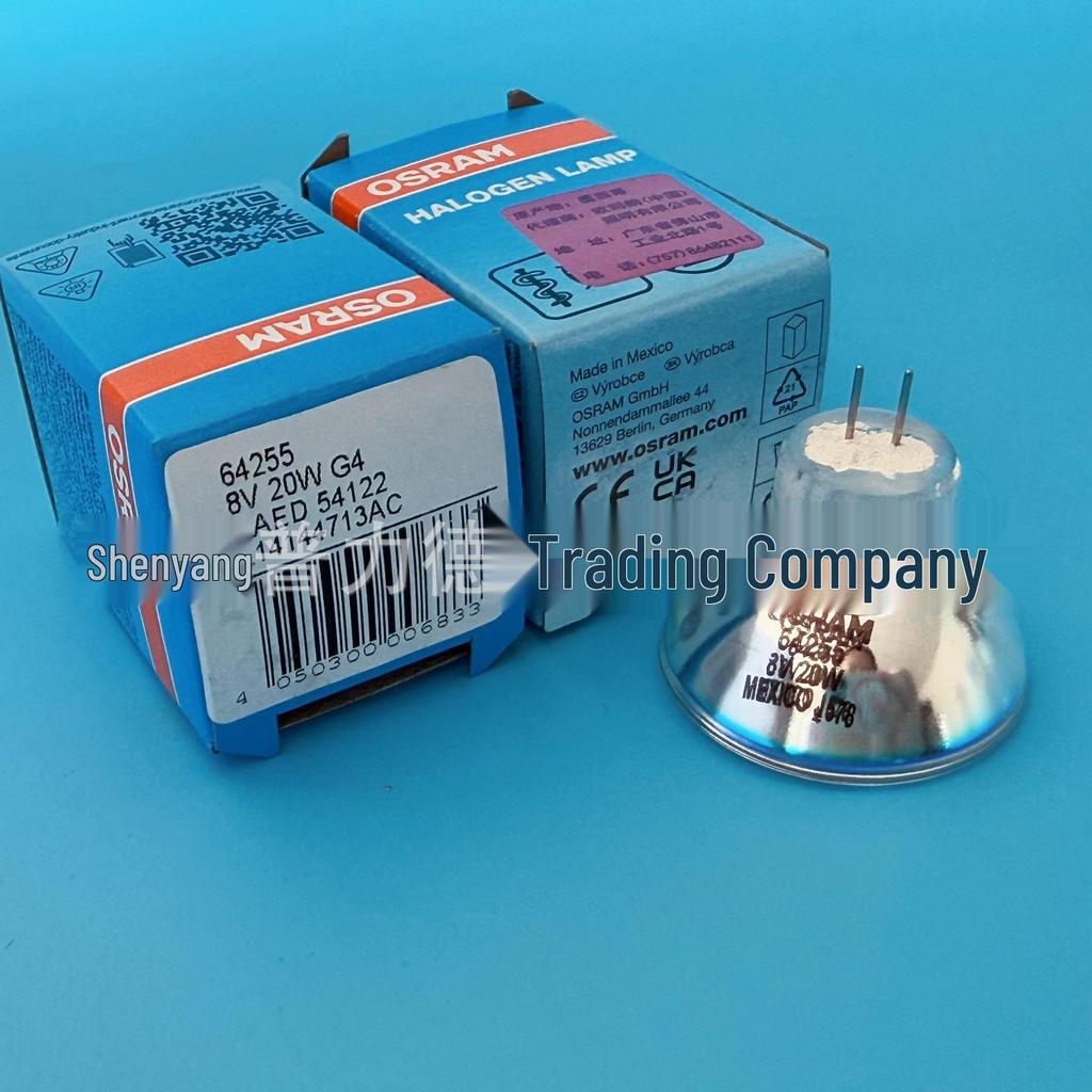 OSRAM 64255 8V 20W G4 MR11 Halogen Lamp for Surgical Microscope or ELISA Reader