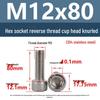 Yigu Yigu 304 Stainless Steel Reverse Thread Knurled Hex Socket Cup Head M6-M12 Screws