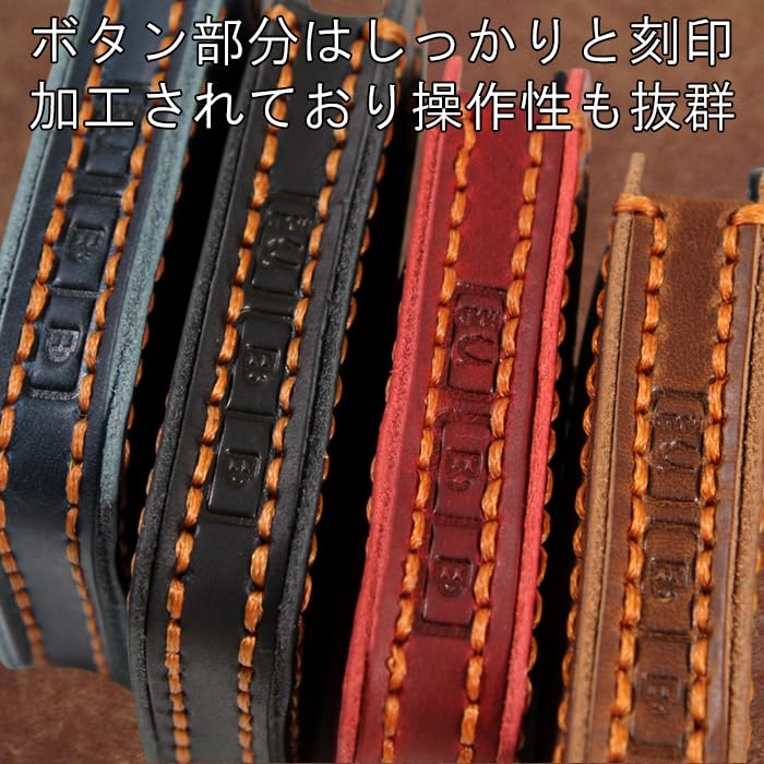 [Beetech Works] Genuine Leather Key Case, CX-3, CX-5, CX-8, CX-30, MX-30, Mazda 3, Mazda