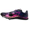 Кроссовки Zoom Long Jump Elite Glam Розовый Взрыв Синяя Пустота Мужские Черный Электрически-Зеленый IM9128-600