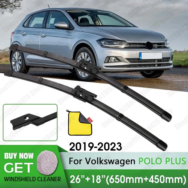 For Volkswagen POLO PLUS - Fit push button Front Windscreen Wipers Auto Accessories Car Wiper Front wiper Blade 26"+18"