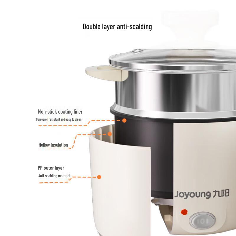 Joyoung 1.5L Multi-Function Electric Hot Pot Steamer CN plug (adapter included)