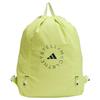 Adidas Бесплатная доставка с AdiClub Adidas By Stella McCartney Мешок для спортзала Adidas JN7102