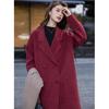 MOCANA Women's Wool Blend Long Coat MKNJD2795