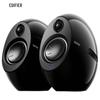 EDIFIER e25HD Desktop Bluetooth HIFI 2.0 Speakers