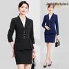 Осенний женский профессиональный костюм в корейском стиле для офисных работников и администраторов ювелирных магазинов