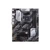 Asus prime b550-plus motherboard