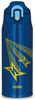 Thermos Vacuum Insulated 2-Way Bottle, 830ml800ml, Blue-Yellow, FHO-800WF BLY