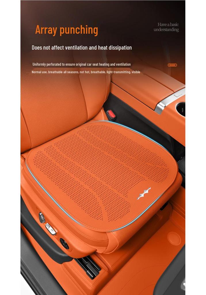 BYD Summer Seat Cushion: Ultra-Thin, Breathable, Universal Fit for Titanium 3/7, Leopard 5/8