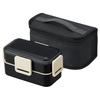 Antibacterial Dishwasher Safe 2 Tier Fluffy Lunch Box Black 850ml Fluffy Dome Lid Comes with Cooling Bag Made In Japan KCPFLW9AG_573422