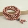 Little Red Book Style Blood Cypress Multi-Strand Bracelet: 108 Bead Buddhist Prayer Beads, Retro Versatile Wenwan Jewelry.