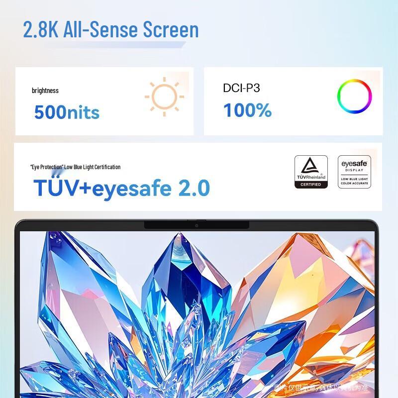HP StarBook Pro 14 2025 AI Ноутбук (Китайская версия)