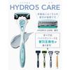 Schick Сменные лезвия Hydro 5 Care (4 шт) Лезвие для бритья