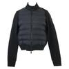 MONCLER MAGLIA CARDIGAN Down-Switching Track Jacket S blackUsed