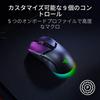 Razer Cobra HyperSpeed Wireless Gaming Fits Claw and Fingertip Underglow Focus X 26K Optical AI Prompt Master for Wireless Wireless 7 4th Generation
