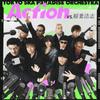 Action Inaba Tokyo Ska Paradise Orchestra (В.С.. Коши) (SG+диск Blu-ray) -