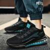 Мужская обувь Кроссовки для бега с полной ладонью, дышащие кроссовки большого размера с толстой подошвой, мужская спортивная повседневная обувь