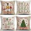 New Christmas Letter Pillow Case Home Living Room Sofa Cushion Cover Christmas Tree Pillow
