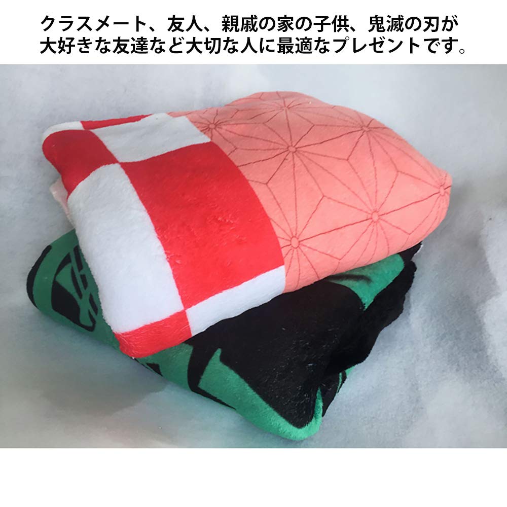 Наплечный платок, плащ, японский узор, ткань, весна, лето, осень, одеяло, капюшон, пушистый, милый товар, костюм Rengoku Anjuro, окружающая среда