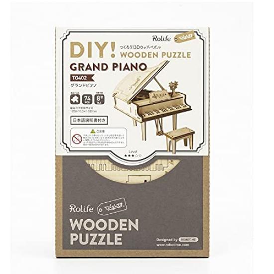 3D Деревянный Пазл TG402 Рояль с Японскими Инструкциями Tsukurundesu®