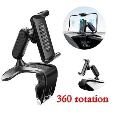 Вращающийся на 360 градусов автомобильный держатель для телефона, регулируемый зажим-кронштейн для мобильного телефона, навигационная подставка для iPhone, Xiaomi, Samsung
