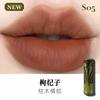 Girlcult Rose Lover Copy Fragrant Lip Lacquer