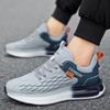 Мужская спортивная обувь Удобная и дышащая сетка Легкая Повседневная для улицы Защита от запаха и износостойкая Обувь для бега