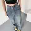 Women's 2025 Retro Wide-Leg Floor-Length Jeans - Summer Slimming Small Size