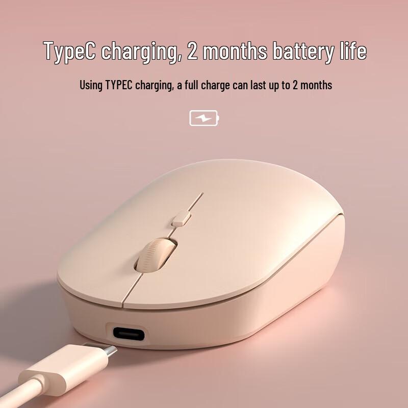 HP M241C Wireless Dual-Mode Mouse