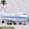 Модель самолета-прототипа Boeing B747 China Airlines