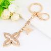 Korean Fashion Design Creative Four-leaf Clover Car Key Chain Pendant Trendy Beautiful Women's Bag Pendant Friends Birthday Gift
