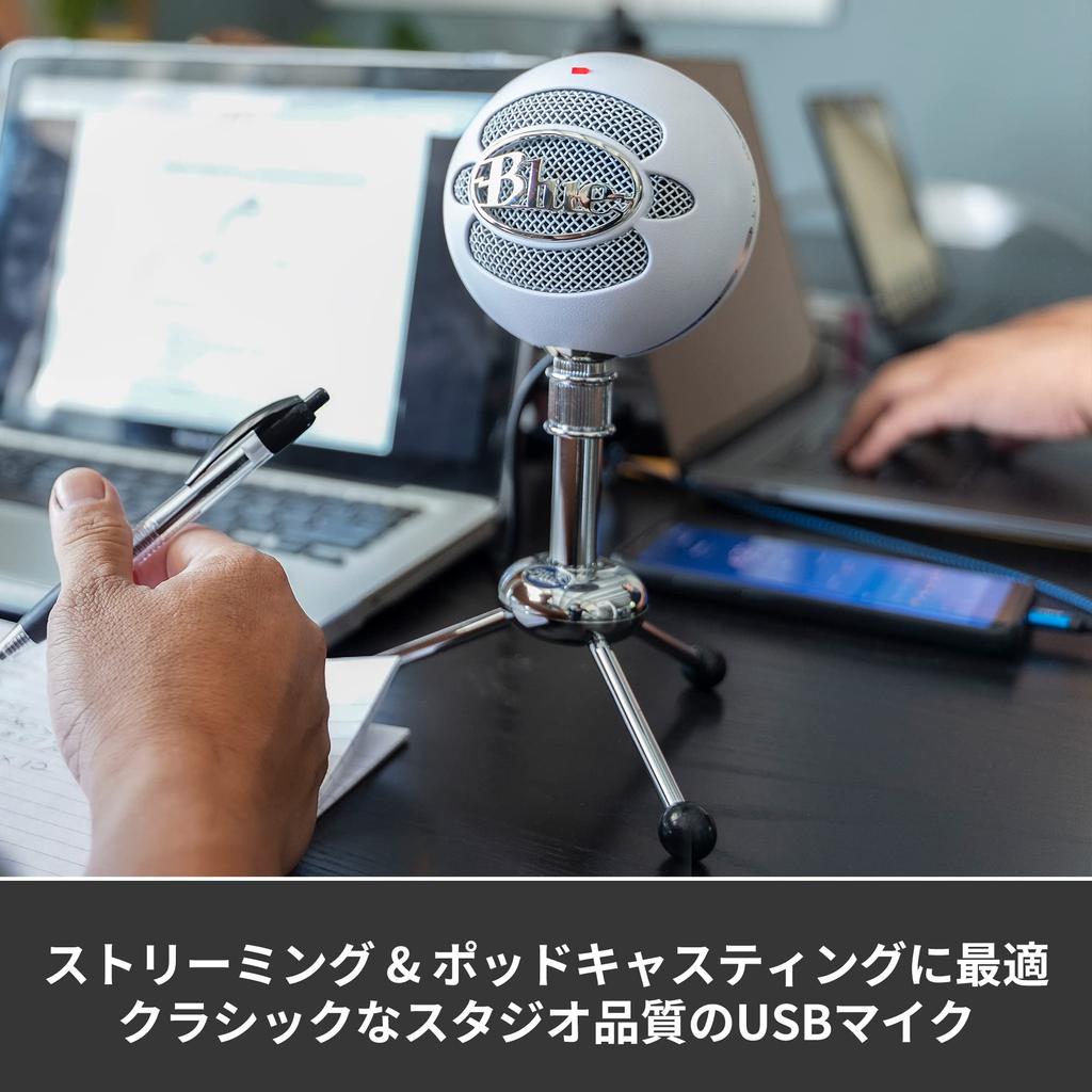 Logitech G Blue Snowball BM250W USB Gaming Microphone Condenser Microphone Unidirectional Live Streaming Distribution Microphone Compact Game Gaming