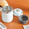 Thermos Мини-термокружка для тушеного мяса из нержавеющей стали, 200 мл