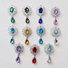 Trend Brooch Diy Jewelry Flower Plate Accessories Детская одежда Подвесные аксессуары Украшения, Одежда Аксессуары для волос