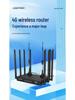 4G Беспроводной роутер S01C с усиленной восьмиантенной, Plug-and-Play для общежитий и арендного жилья