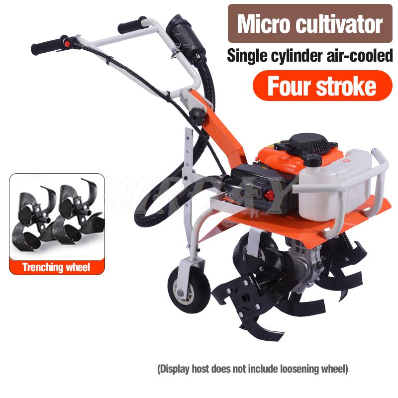 Микрокультиватор Бензиновый кусторез Мотоблок Многофункциональная сельскохозяйственная техника Садовые инструменты Рыхление почвы Прополка