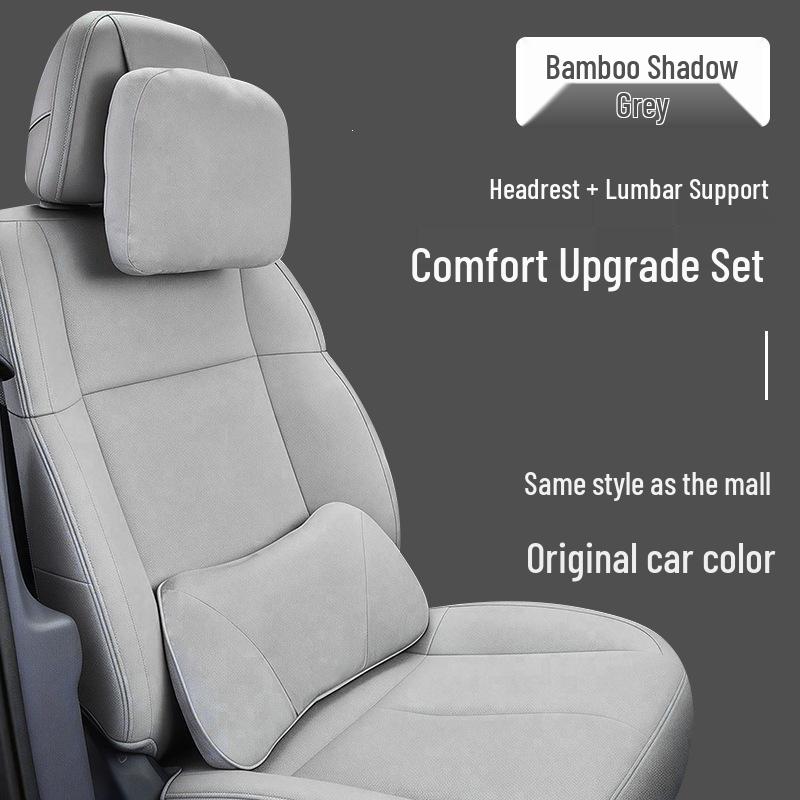 Подголовник и поясничная подушка для Leapmotor B10/B01