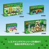 LEGO Minecraft Craft Box 4.0 Игрушка Игрушка Подарок на день рождения Блок Рождество Мальчики Девочки Дети 8 лет 9 лет 10 лет Начальная школа Minec