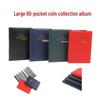 Альбом для коллекции монет на 60 карманов для мелких монет и юбилейных