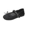 Woven Hollow Breathable Explosion Shallow Mouth Single Shoes Women's One-word Buckle Versatile Niche Fashion Mary Jane Shoes